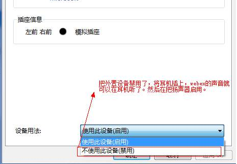 Wrf文件怎么打开，wrf播放器完全珍藏版使用方法