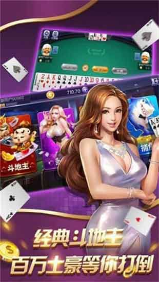 重庆棋牌app安卓版免费安装下载v1.0.1