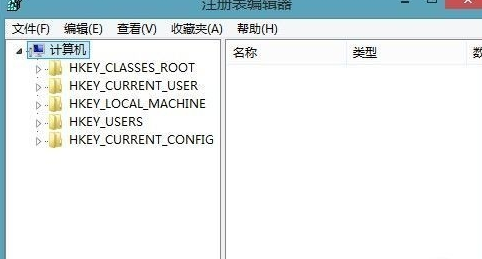 注册表编辑器使用教程