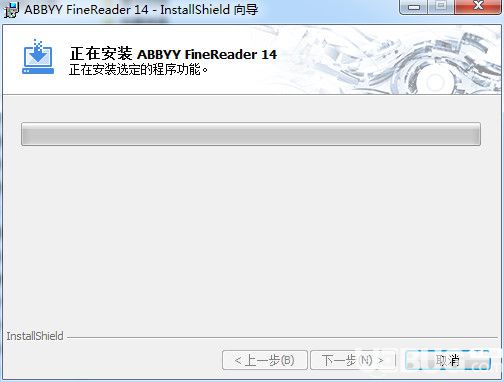 Abbyy FineReader破解版下载