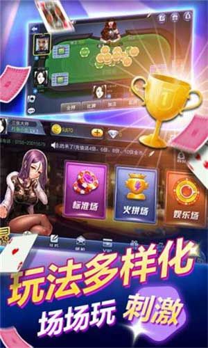 乐九棋牌官方安卓版免费送礼金下载