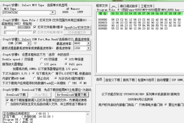 ch340驱动安装教程能否解决安装失败问题