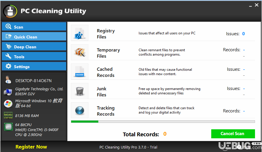 PC Cleaning Utility Pro