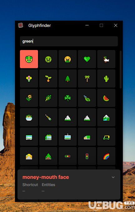 Glyphfinder(字符搜索工具)v1.0.0免费版【4】