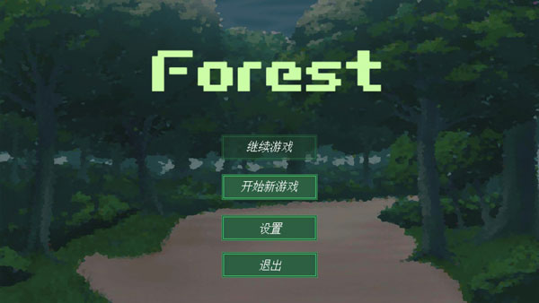 forest游戏怎样才好玩？forest游戏玩法介绍