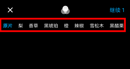 猫饼app怎么安装使用，猫饼app安装使用教程