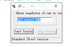 MemTest86怎么使用，MemTest86使用教程及注意事项