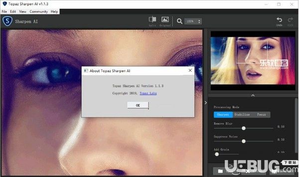 Topaz Sharpen AI下载