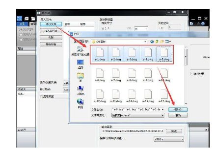 云夹PDF阅读器小巧实用功能非常大