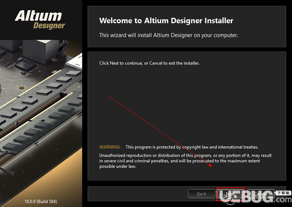 Altium Designer破解版下载