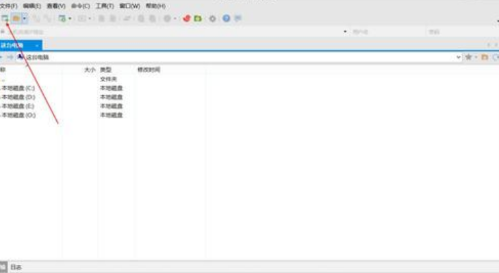 xftp6为用户提供多种支持的项目