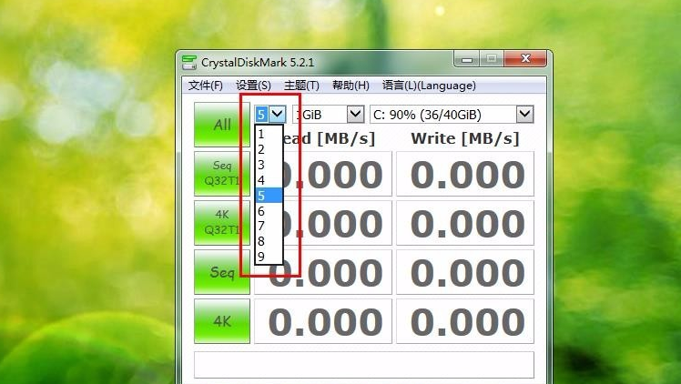 u盘怎么测速，u盘测速教程