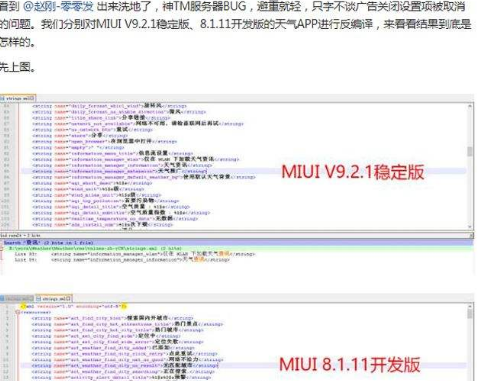 d11反编译工具为使用者提供哪些方面的体验