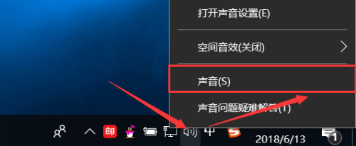 QQ语音变声怎么才可以听起来毫无破绽，QQ语音变声变声小技巧