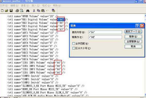 字体管理器为用户提供哪些特色功能""