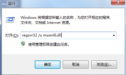 Msxml4