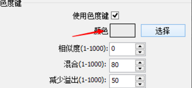 罗技摄像头驱动