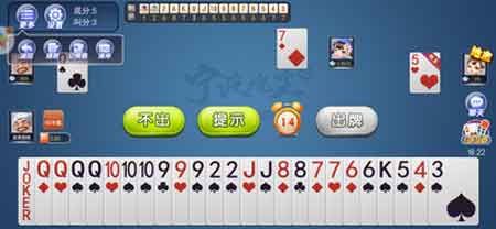 鼠于你棋牌下载