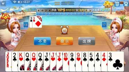 热火棋牌APP下载