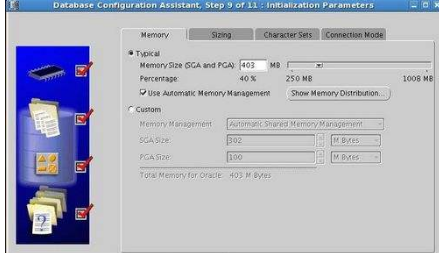 oracle11g安装教程是什么，有哪些使用技巧