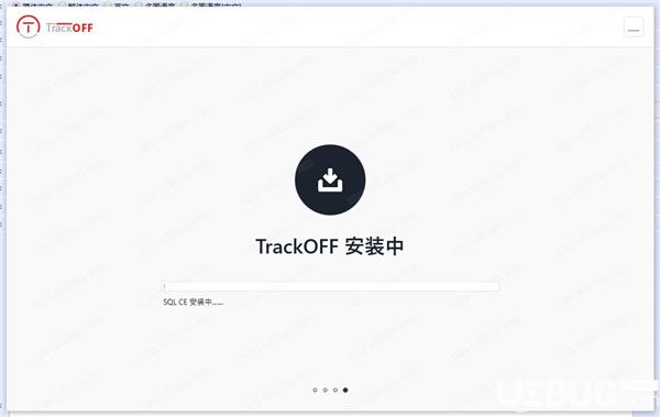  TrackOFF破解版下载