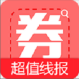 超值线报 v1.0.0