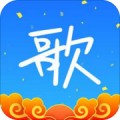 天籁k歌v4.9.9.6