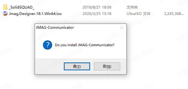 JMAG-Designer破解版下载