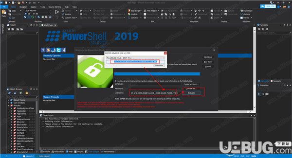  PowerShell Studio破解版下载