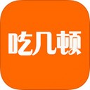 吃几顿app V2.4.5