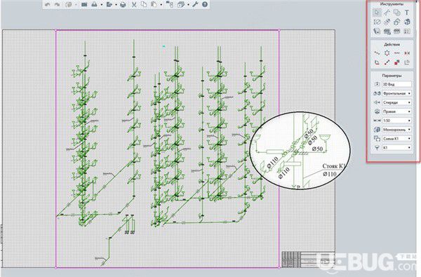 Renga Architecture(3D建筑模型设计软件)