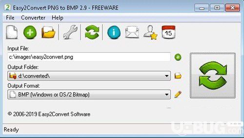 Easy2Convert PNG to BMP(PNG转BMP工具)