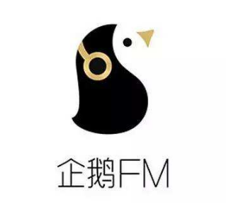 新手用户应该怎样使用企鹅FM