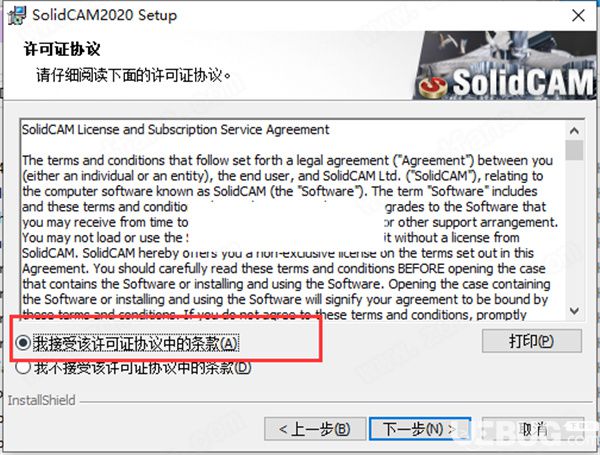 SolidCAM破解版下载