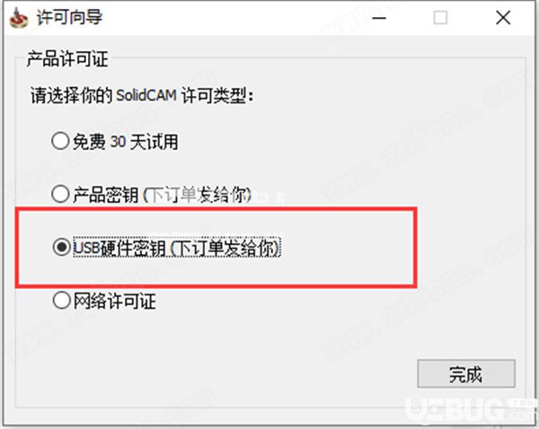 SolidCAM破解版下载