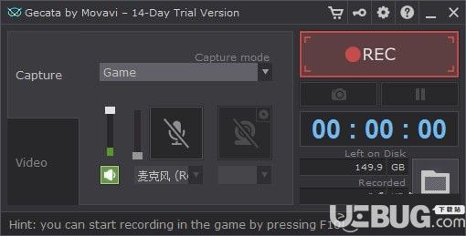 Gecata by Movavi(游戏视频录制软件)