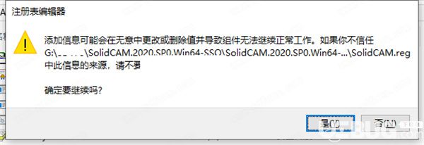 SolidCAM破解版下载