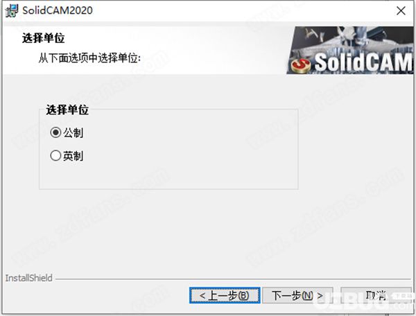 SolidCAM破解版下载