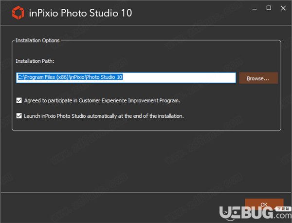 InPixio Photo Studio Ultimate破解版