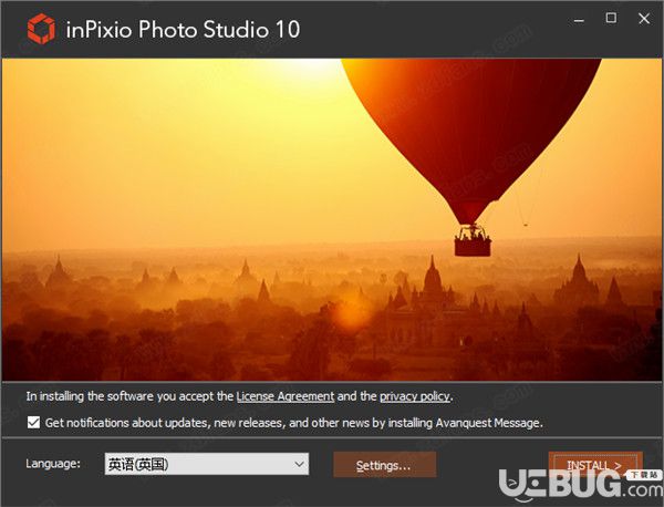 InPixio Photo Studio Ultimate破解版