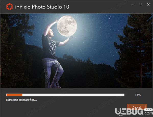 InPixio Photo Studio Ultimate破解版