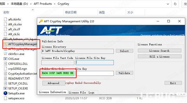 AFT Fathom破解版下载