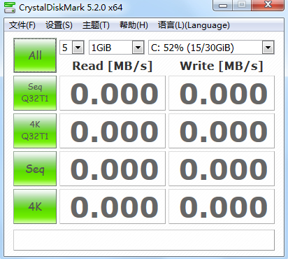 硬盘检测工具CrystalDiskMark使用小技巧