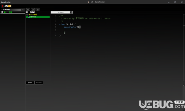 Game Creator(游戏制作软件)v0.97a免费版【5】