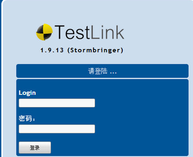 TestLink