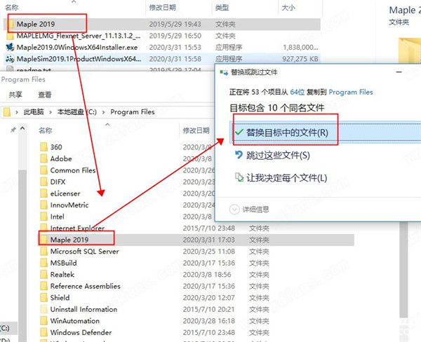  MapleSim破解版下载