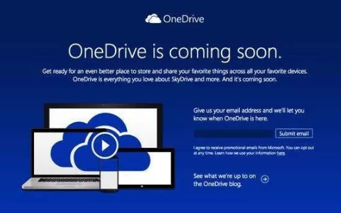 Onedrive为用户提供了哪些平台支持