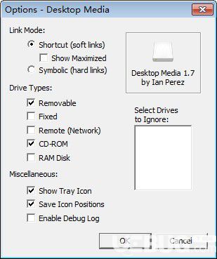 Desktop Media(桌面显示驱动器图标)v1.7免费版