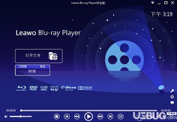 Leawo Blu ray Player(蓝光播放器)