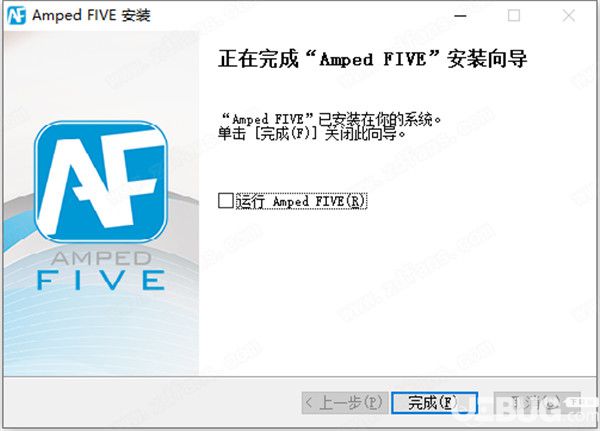 Amped FIVE破解版下载